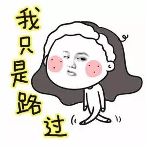 沈阳本周冷空气超任性,独家秘笈让你延长假期继续猫冬