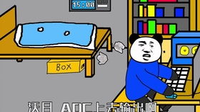 废弃医院病毒爆发,逃出者将感染全球14亿人,光盘录像让人心惊