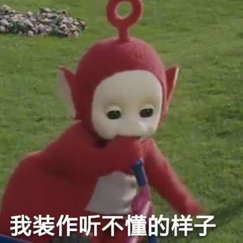 在厚街,有种代沟叫爸妈的微信表情包看完欲哭无泪