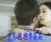 情侣主播爆红背后,只是一碗甜甜的狗粮吗