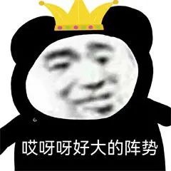 必途必如何在网站建设的同时,进行seo优化基础工作