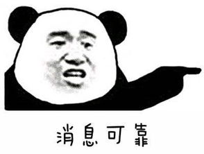 泰国国民初恋小水驾临娱乐大王牌