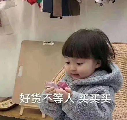 这份来自永泰的超长长长中奖名单,你还不打开看看吗