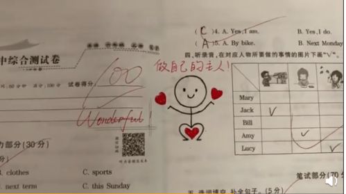 开眼了这样的老师你见过吗作业批出了手账的感觉