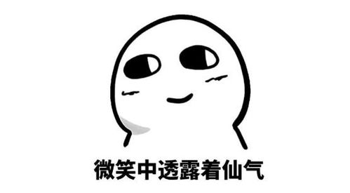 微信重磅更新除了朋友圈评论表情包,这个功能更让人眼前一亮