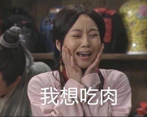 女子长期吃素确诊重度贫血