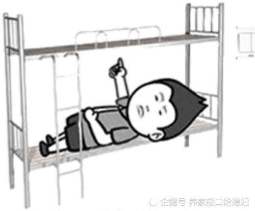 七条笑话老爸点错,给我转了10万,次日老妈给我发微信儿子