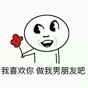 腹黑小花设计陷害高颜值男星
