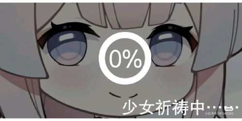 原神珊瑚宫心海表情包全收集分享无水印持续更新中....