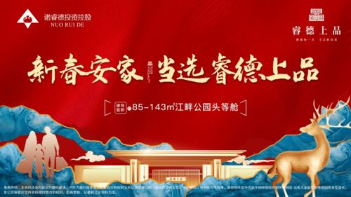 南部人你的家乡正越来越好