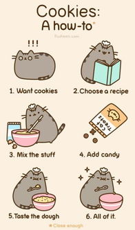 pusheen
