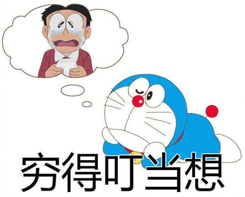 月薪高达20000魔都新职业人群薪资出炉,眼热瑟了