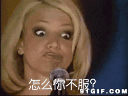 十二星宝们最讨厌什么