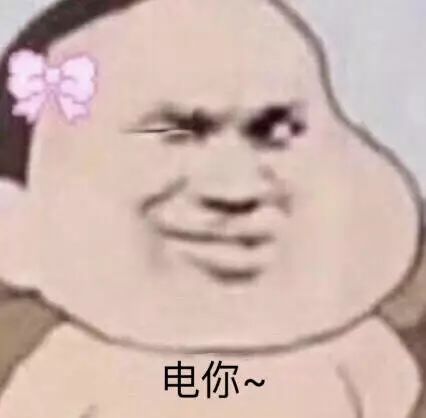 属于午夜时分的百人趴,噪起来
