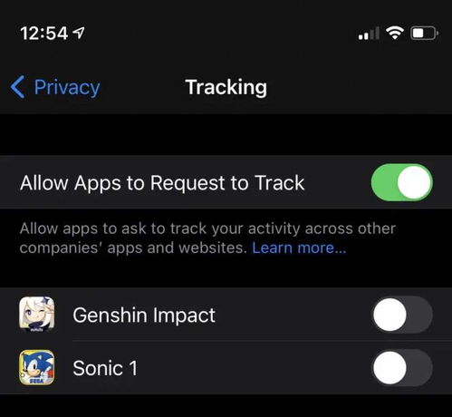 苹果ios14.5更新心火烧等表情上线,还有app防跟踪等功能