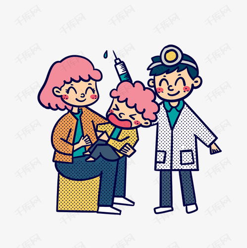 表情宝宝接种疫苗漫画免费下载素材图片免费下载千库网表情