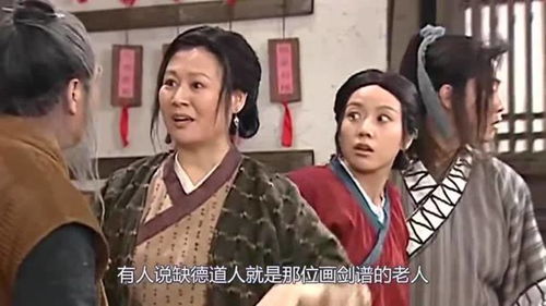 武林外传武功排行榜,传说中的盗圣,葵花点穴手竟然进不了前五