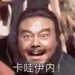 人间顶流周杰伦,新歌里刷屏的竟然不是女主是奶茶