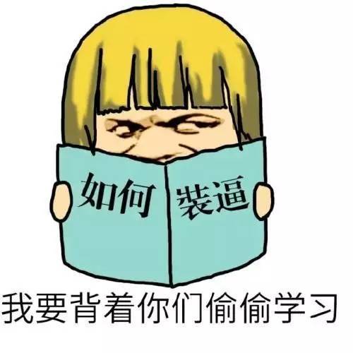 可预约选座图书馆还有这种打开方式