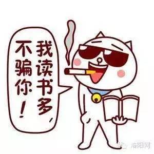 为什么民营加油站的油会比国营的便宜
