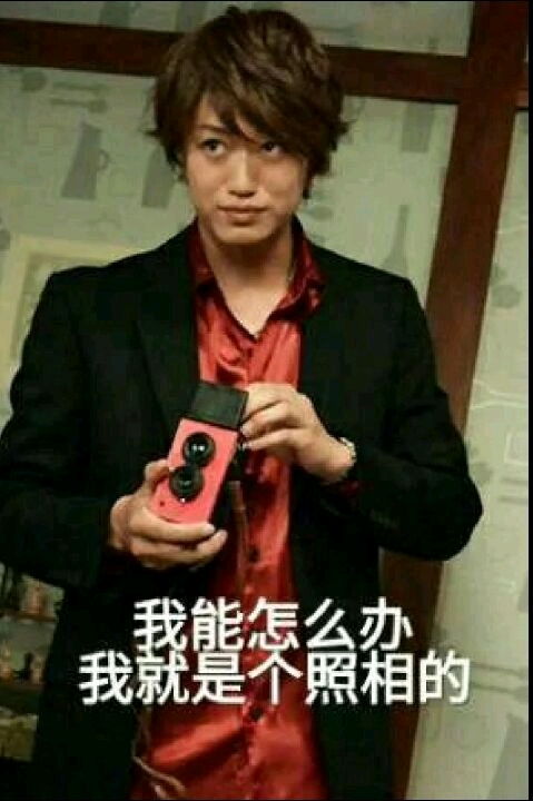 得瑟表情包吃面
