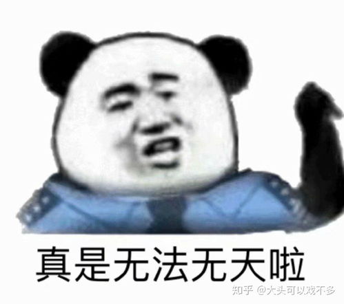大学生被骗钱警察不给处理怎么办