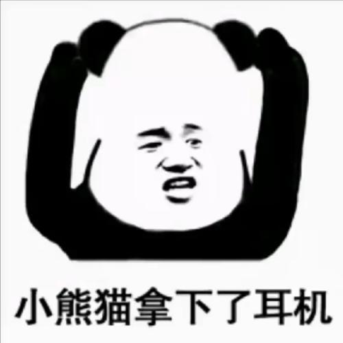 开心笑话昨天上女朋友家玩,她做了俺最爱吃的鸡腿