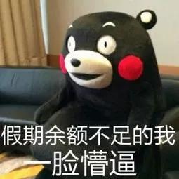 2020年春晚是一个没有年味的春晚