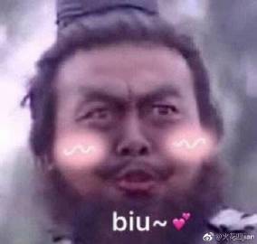 在下头很铁表情包广告哥