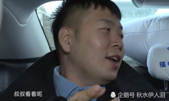 杜海涛被沈梦辰打脸表情痛苦,机智制止你爸看着呢网友心疼了
