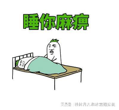 有钱人,吃零食都这么任性