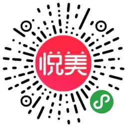 好闺蜜从外地回来了,去机场见到那一刻,她表情很惊讶...全面部多部位填充悦美整形