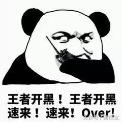 所有家长注意啦,根治孩子沉迷游戏的方法首度公开