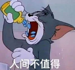 a股趣谈齐德隆的咚得隆咚锵a股哐哐哐的出现下跌涨