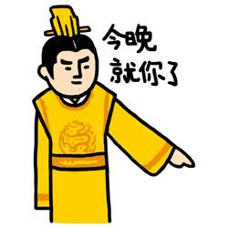 几经波折,我没开上特斯拉,结果开上了腾势易车