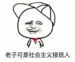 是你吗你的家人肯定也对二次元有这样的误解