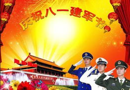 好吧动态图片好吧qq表情大全第1页朝夕网qq表情