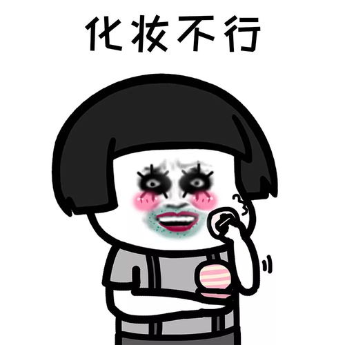 表情丨到底是什么支撑我活了那么多年