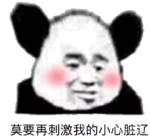 有哪些好吃的咸蛋黄味零食推荐呢