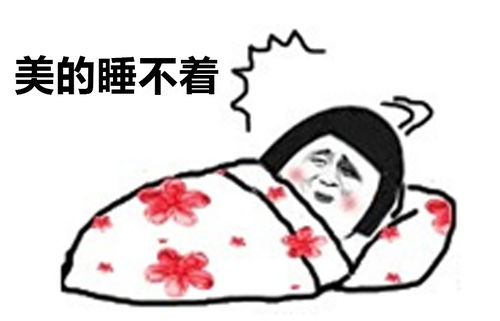 太原注册公司如何给新注册的公司起名
