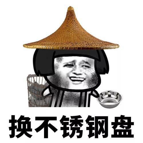 搞笑gif段子这位芭蕾演员,你真的不是走后门进来的吗