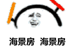 爆笑可爱微信动态打call表情包下载萌萌哒的荧光棒打call动态表情包高清无水印极光下载站