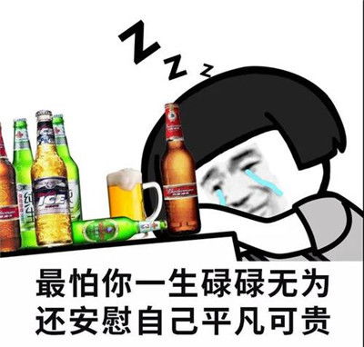 笑话段子我和我表妹是从小一起长大的,可以说是青梅竹马