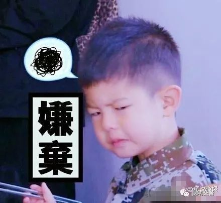 被插队被加塞这口恶气终于有人帮你出了