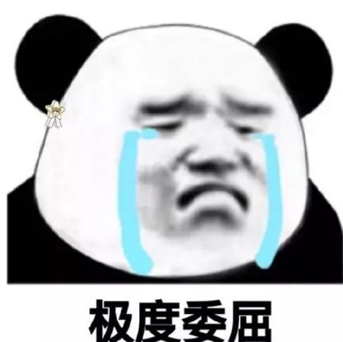 黄海波嫖娼事件后曾靠父亲养老金生活,开表演班生意火爆,7年后他走出低谷
