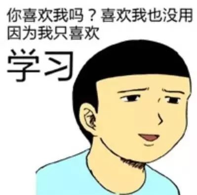 干货c语言编程