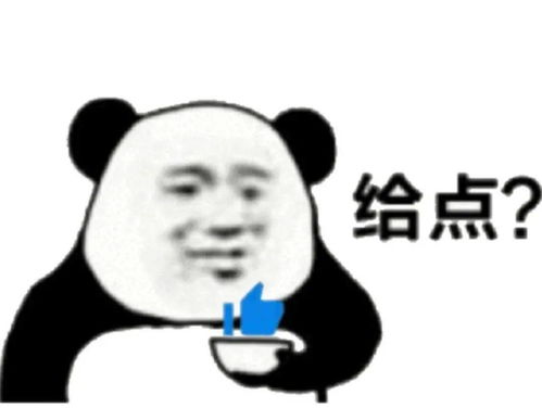 胸大女生千万不要这么穿