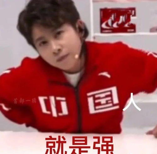 当爸爸保存了你的自拍后.哈哈哈我笑的想死