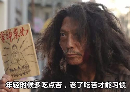 在家做抖音书单号月入过万用一部手机换了一辆车,我是怎么做的