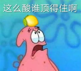 奇怪了为什么在专科学校读书,毕业拿的是全日制本科毕业证